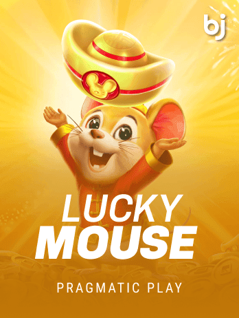 লাকি মাউস game cover